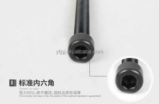 Стандартные шестеренковые болты из нержавеющей стали DIN Allen Key Bolts DIN912 Zinc Plating Hex Bolt Grade 4.8
